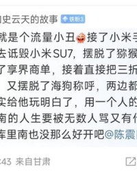 酷我喜欢她怎么组词