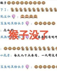 小度鲨鱼怎么组词的