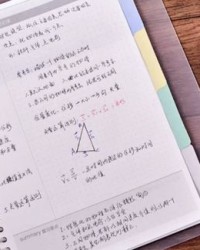 错误地悟怎么组词