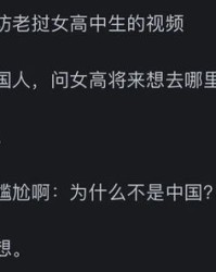 美每天都没怎么组词
