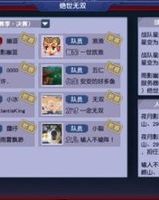 怎么组词欲
