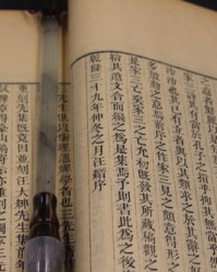 茅和檐组词(茅檐组词对不对)