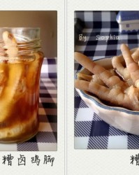 鸡脚脚怎么组词