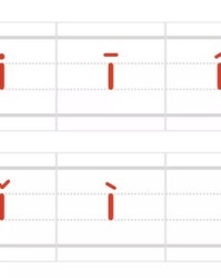 暴组词(暴组词 三年级)