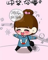 急怎么写还怎么组词