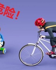 险字怎么组词(险怎么组词?)