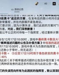 么什的么怎么组词