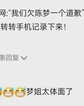 任凭的凭怎么组词