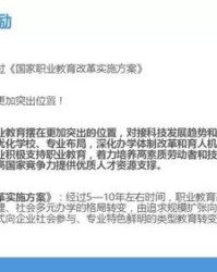 资怎么组词语