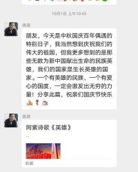 聚怎么组词呢