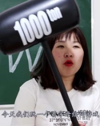 大壮怎么组词