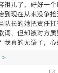 烦还可以怎么组词