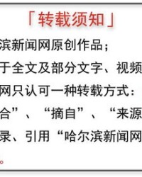 雪的盛宴组词怎么写