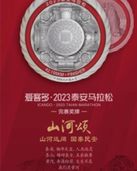 齐字组词有哪些(齐字组词有哪些一年级)