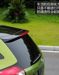 杰德怎么组词