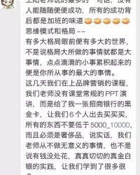 制作的希怎么组词
