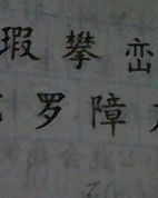 少组词怎么组词