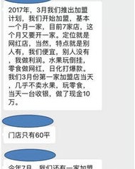 潇洒的潇怎么组词什么