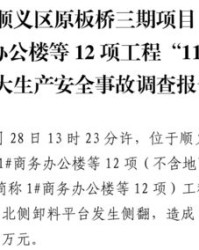 曾组词(曾组词是)