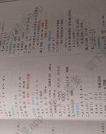 状元大课堂刚怎么组词