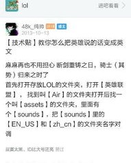 因怎么组词啊英雄的英