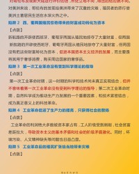 劵组词(劵组词组词)