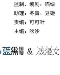 你佛话佛怎么组词