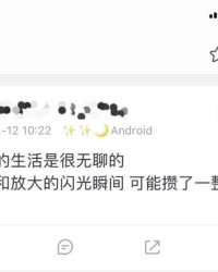 仪式的一还可以怎么组词