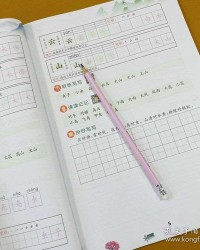 书本的造句怎么组词