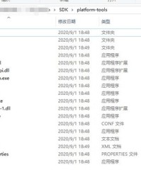 ga找找到怎么组词