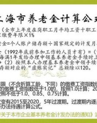 曾经的金可以怎么组词