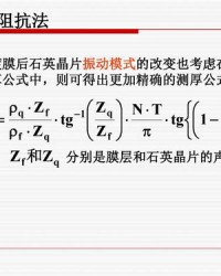曦怎么组词寓意好