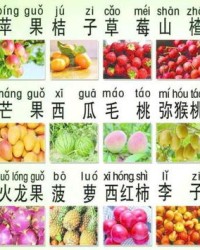 逛轻声怎么组词
