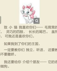 模拟你的组词怎么写
