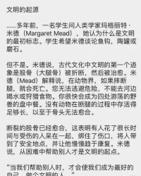 大叔的书可以怎么组词啊