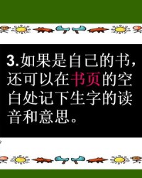 哀有什么组词(哀组词有哪些字)