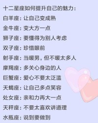 情易怎么组词