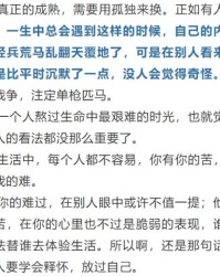 征战争怎么组词