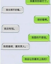 你小肚怎么组词