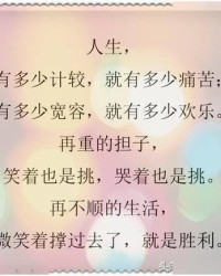 涣汗怎么组词