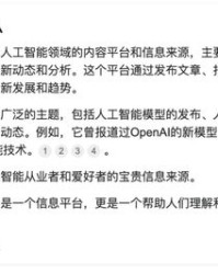 小度种子的子怎么组词