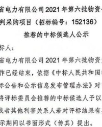 云谈的谈怎么组词