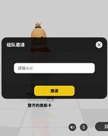 那个肠怎么组词