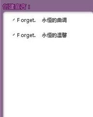 这个炫字怎么组词
