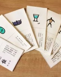 怎么用一盒就组词
