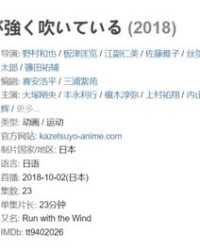 高耸的耸怎么组词啊