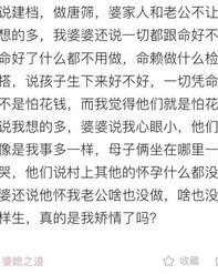 矛盾毛怎么组词