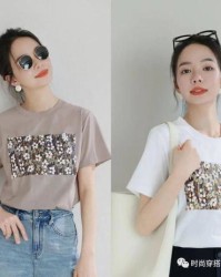 服装装的装怎么组词