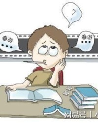 缺钱组词怎么写的