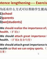 英语种类怎么组词怎么写
